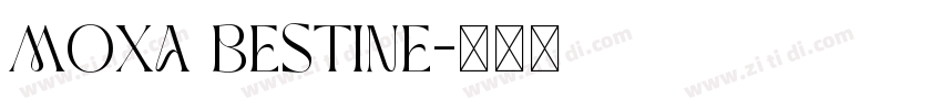 MOXA Bestine字体转换